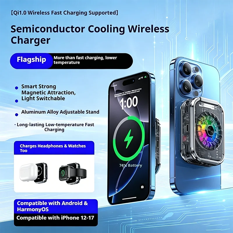 Magnetic Phone Cooler with Wireless Charging – Semiconductor Cooling Fan, Gaming Radiator, Fast Heat Dissipation for iPhone & Android